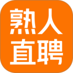 熟人直聘安卓版