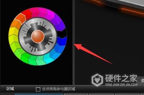 戴尔游匣g15键盘灯怎么换颜色