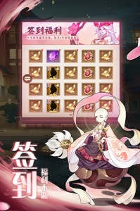 弥赛亚誓约测试版