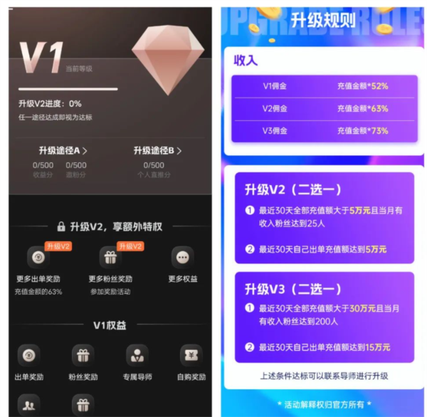 好省短剧app官方正版