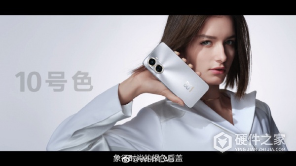 华为 nova 10 SE有几种配色