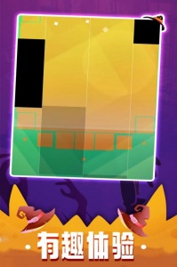 钢琴块3游戏