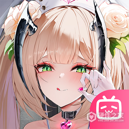 邂逅在迷宫bilibili版