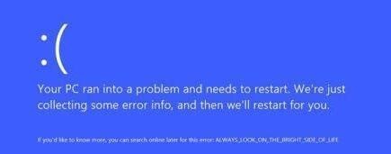 如何解决运行vm虚拟机蓝屏