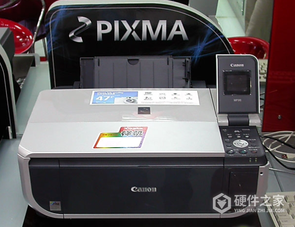 佳能MP510打印机说明书