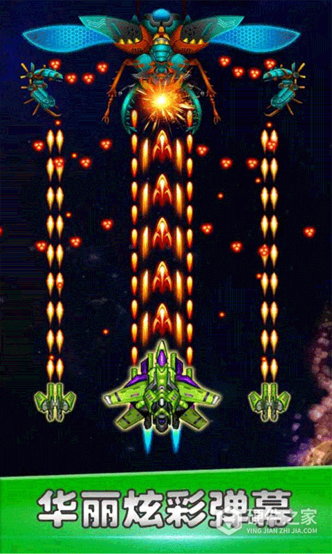 空战风云手游官方版