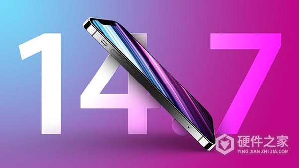 iOS 14.7 正式版新功能