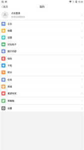 悦西安