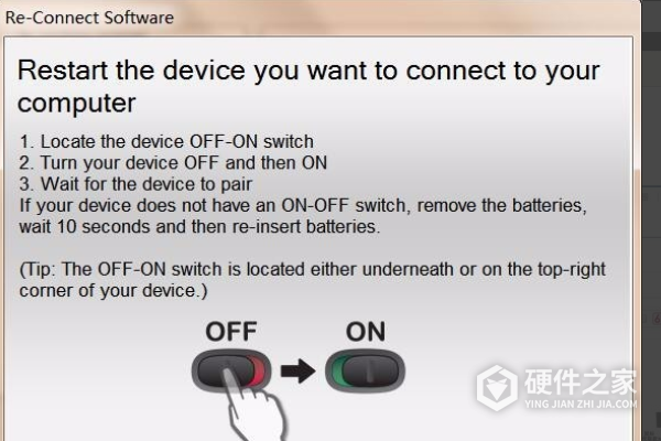 罗技m325怎么配对接收器