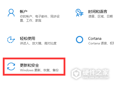 华硕主板怎么进入安全模式