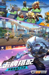 上古纷争测试版