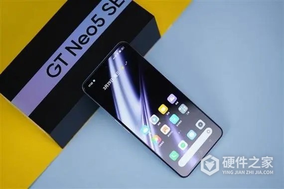 真我gt5和真我gt5se区别是什么