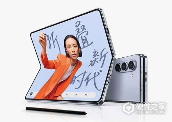 三星W24系列手机配置