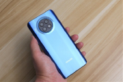 荣耀X20真机图