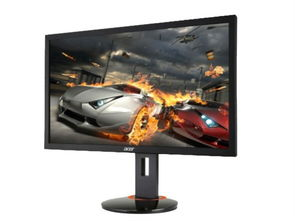 Acer宏碁显示器A231H驱动