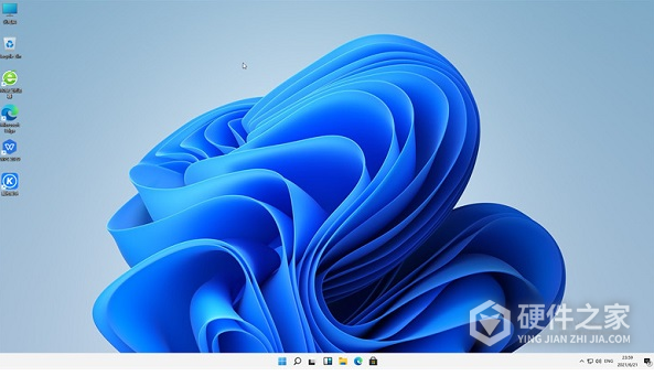 Win11屏幕颠倒解决方法