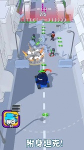 吃一口拉一坨测试版