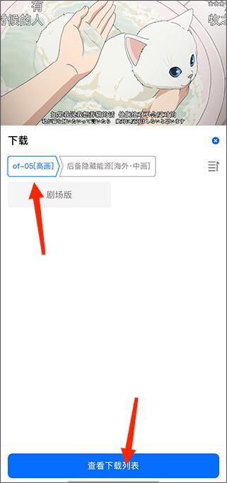 OmoFun正版