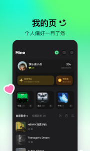 波点音乐