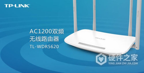 tp-link tl-wdr5620怎么设置网络最好