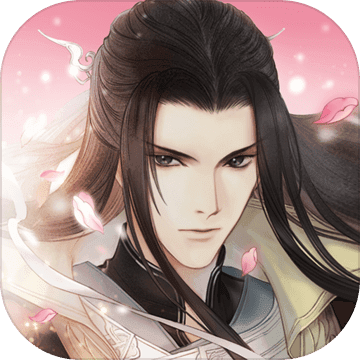 遇见逆水寒应用宝版