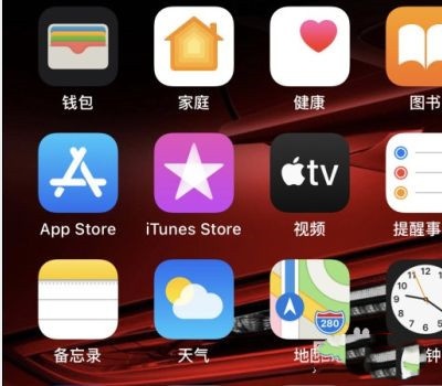 iphone13隐藏的app怎么弄出来