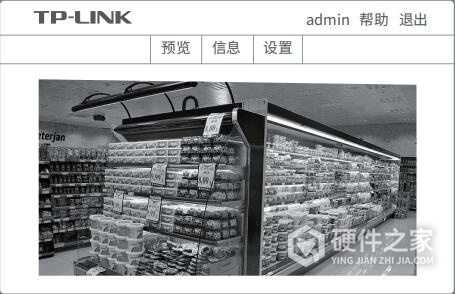 TL-IPC544HP-WBX安装指南