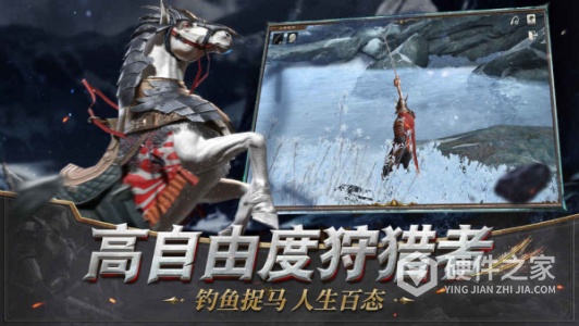 猎魂觉醒九游版