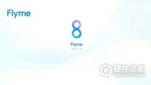 flyme8刷机包