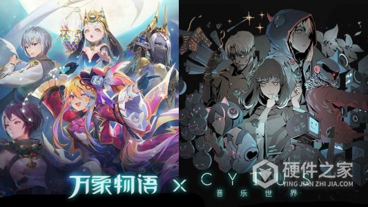 万象物语国际服