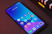 2021年realme GT Neo 2 发布会时间