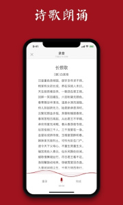 西窗烛
