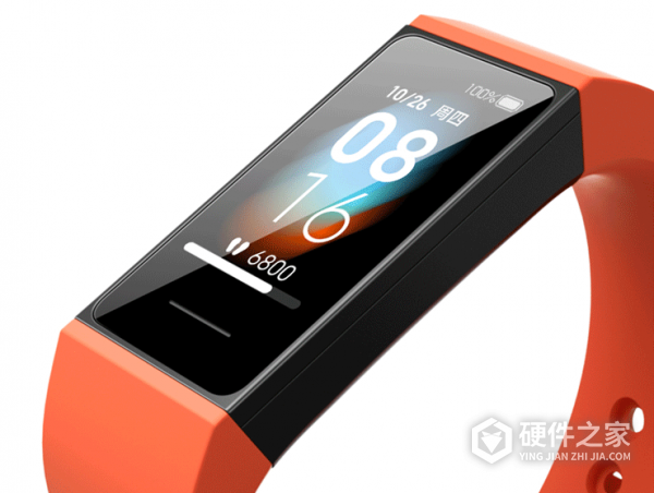 redmi手环第一次怎么充电