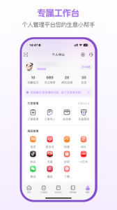 包牛牛