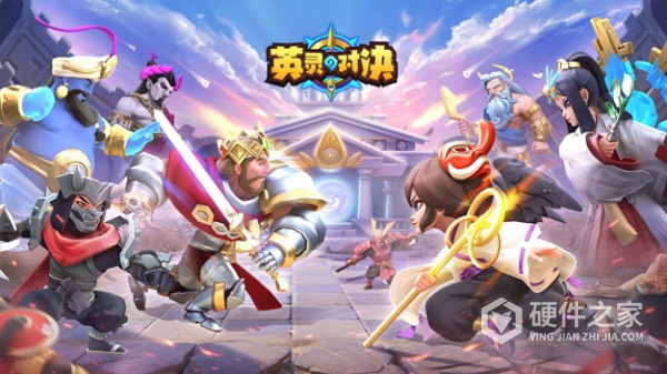 英灵对决官方版