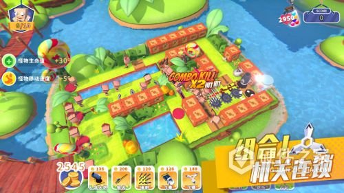 糖果灾难3d版
