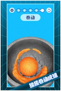 解压模拟大师最新版