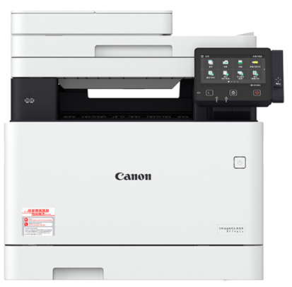 佳能Canon imageCLASS MF746Cx一体机驱动 For Win XP/7/8/10