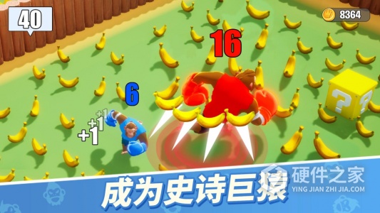 猿族时代最新版