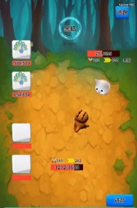 御宠达人九游版