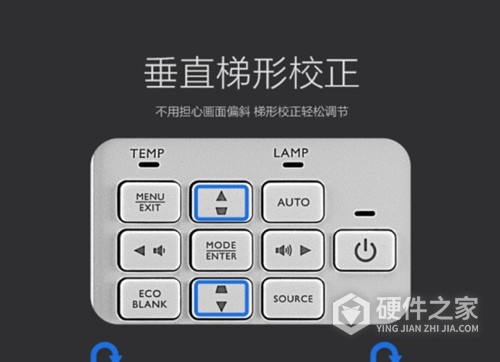 明基mx528怎么调四角