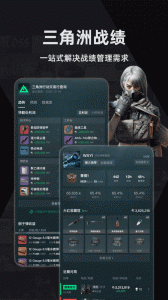 小黑盒