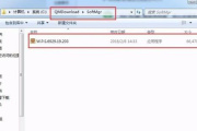 mac系统文件恢复方法