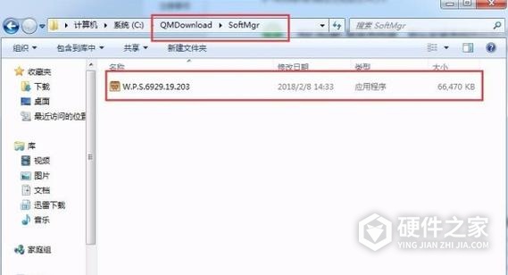 mac系统文件恢复方法