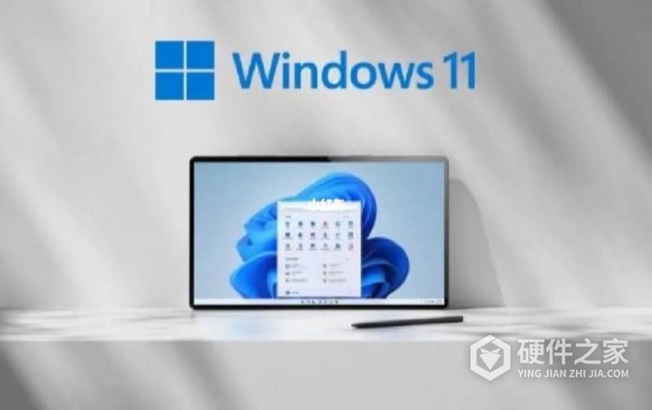 Wn11剪贴板历史记录怎么查看