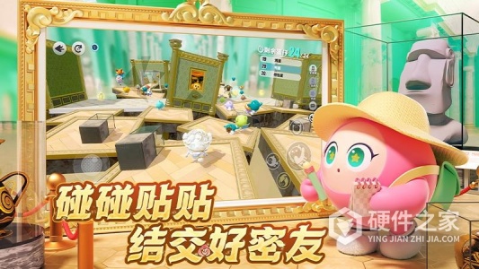 蛋仔派对单机版