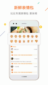 没得比