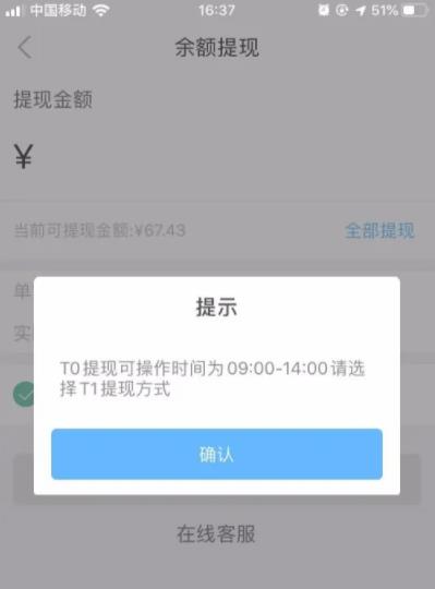 有趣生活永倍达app