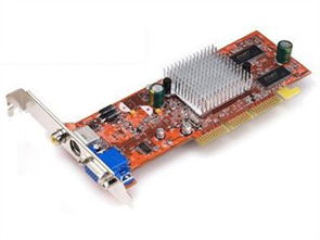 华硕AMD系列 A9200SE/T/64M显卡驱动