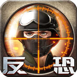 正义枪战国际服